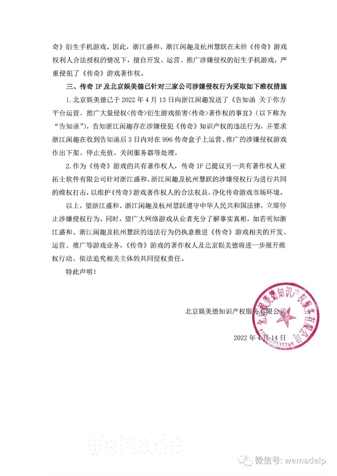 1650272875774291.jpg 1650272875774291.jpg