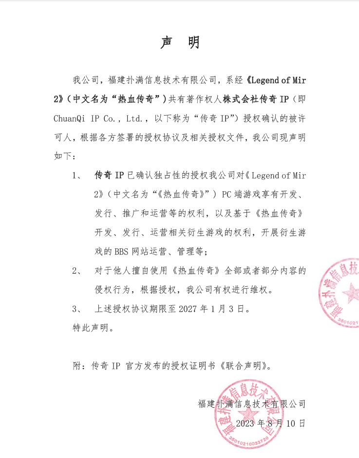 1691645251909393.png image.png